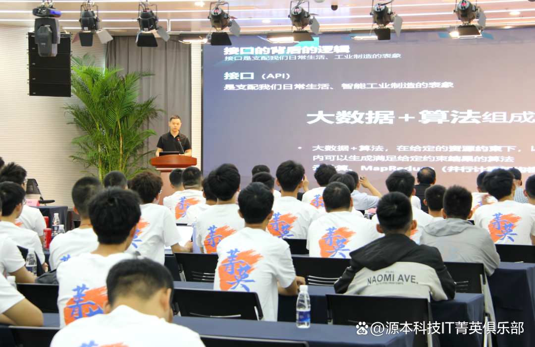 大学生暑期攻略：掌握大数据、云原生与人工智能，引领未来竞争